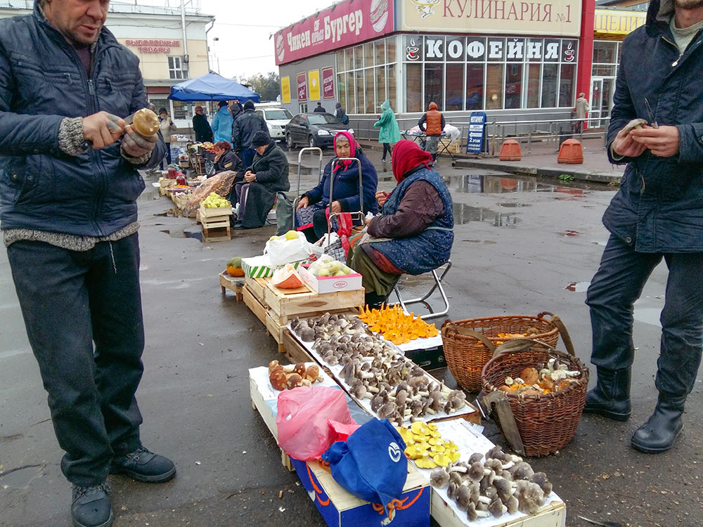 Орехово-Зуево, привокзальная площадь, незаконная торговля